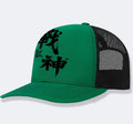 Men's casual polyester baseball cap shown in one of six available colours: black, blue, green, grey, khaki, or orange.