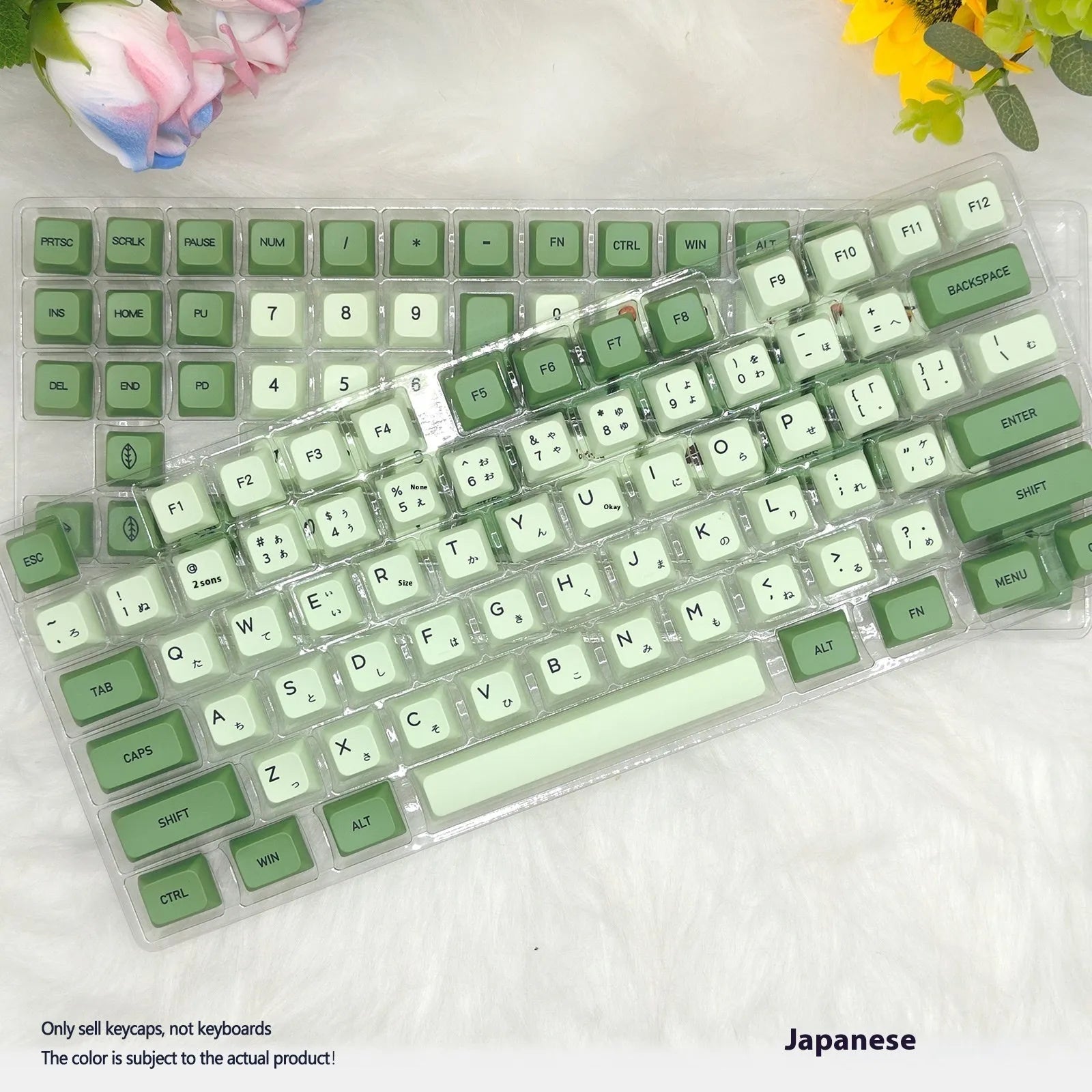 124 Key Matcha green PBT sublimation keycap set for mechanical keyboards laid out flat.