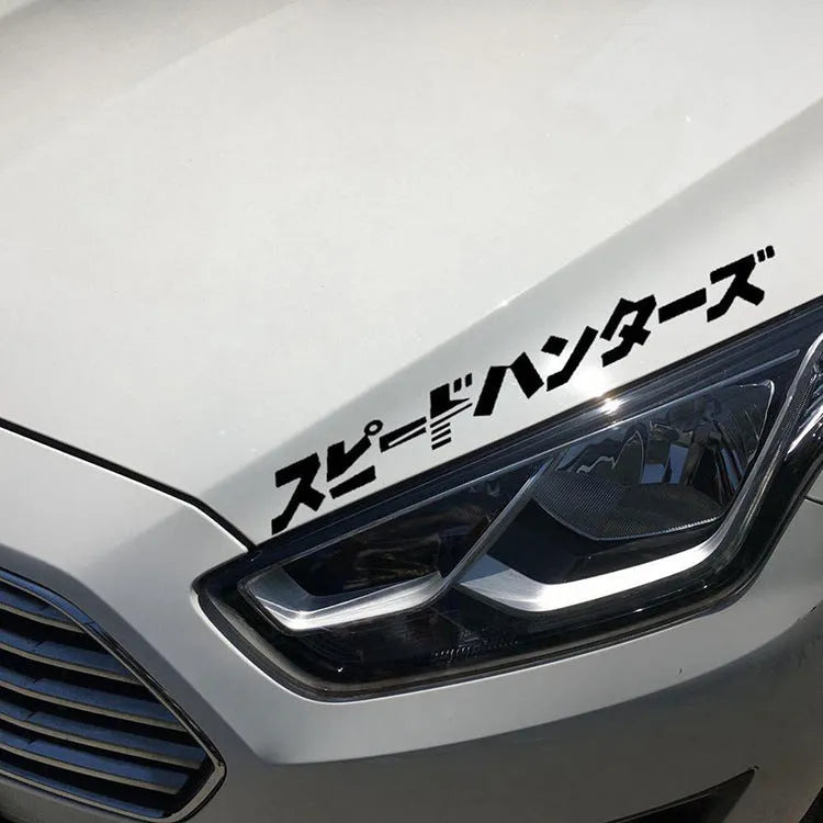 35x35cm square reflective car sticker on vehicle surface in black colour option