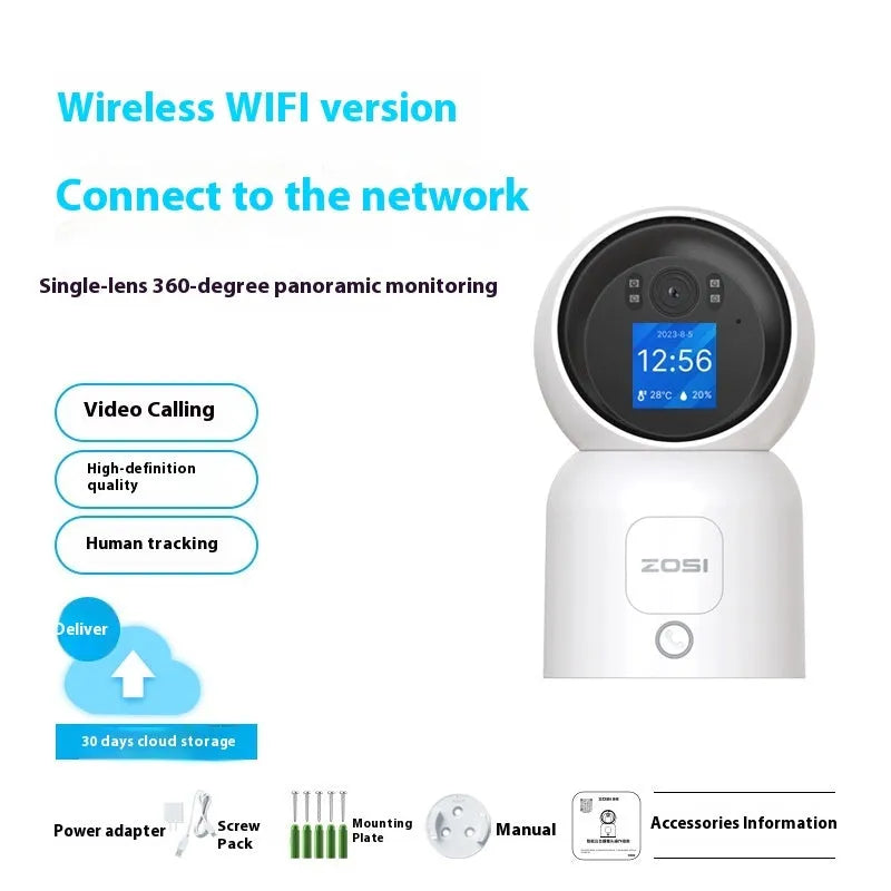 Zhou Shi white indoor wireless security camera with built-in screen on a screw-fixed wall bracket.