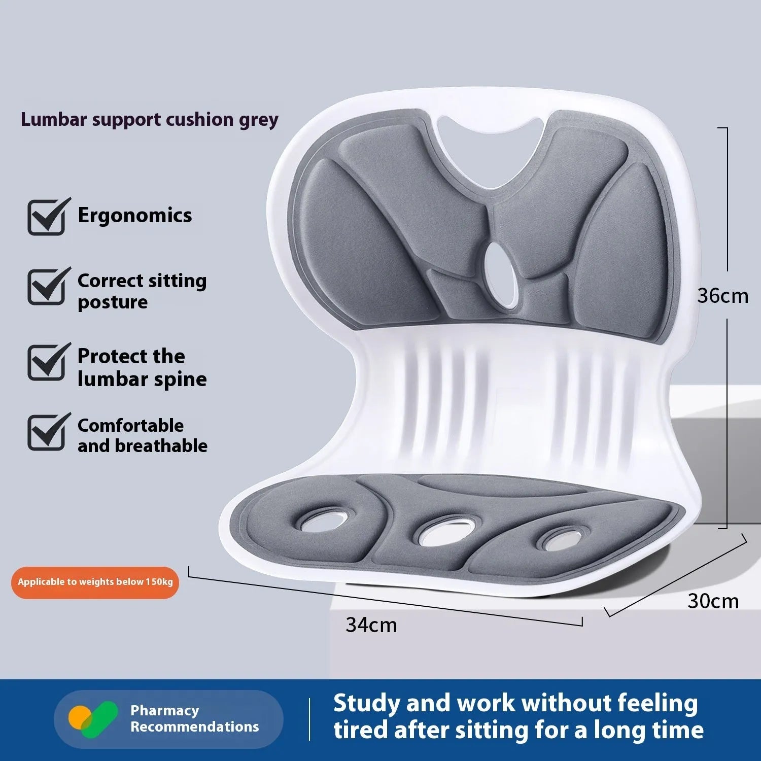 Grey and black waist support seat cushion with lumbar pillow for office chairs and car seats