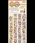 Cartoon character stickers for haemorrhoid tape packaging with cute designs on Japanese paper