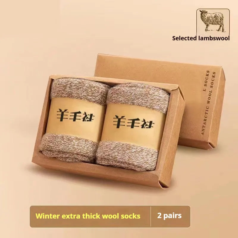 Thick merino wool winter socks in black, khaki, light grey and dark grey colours
