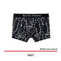 Men's loose-fit boxer shorts in black, grey, and brown colours made from thin polyester fabric.