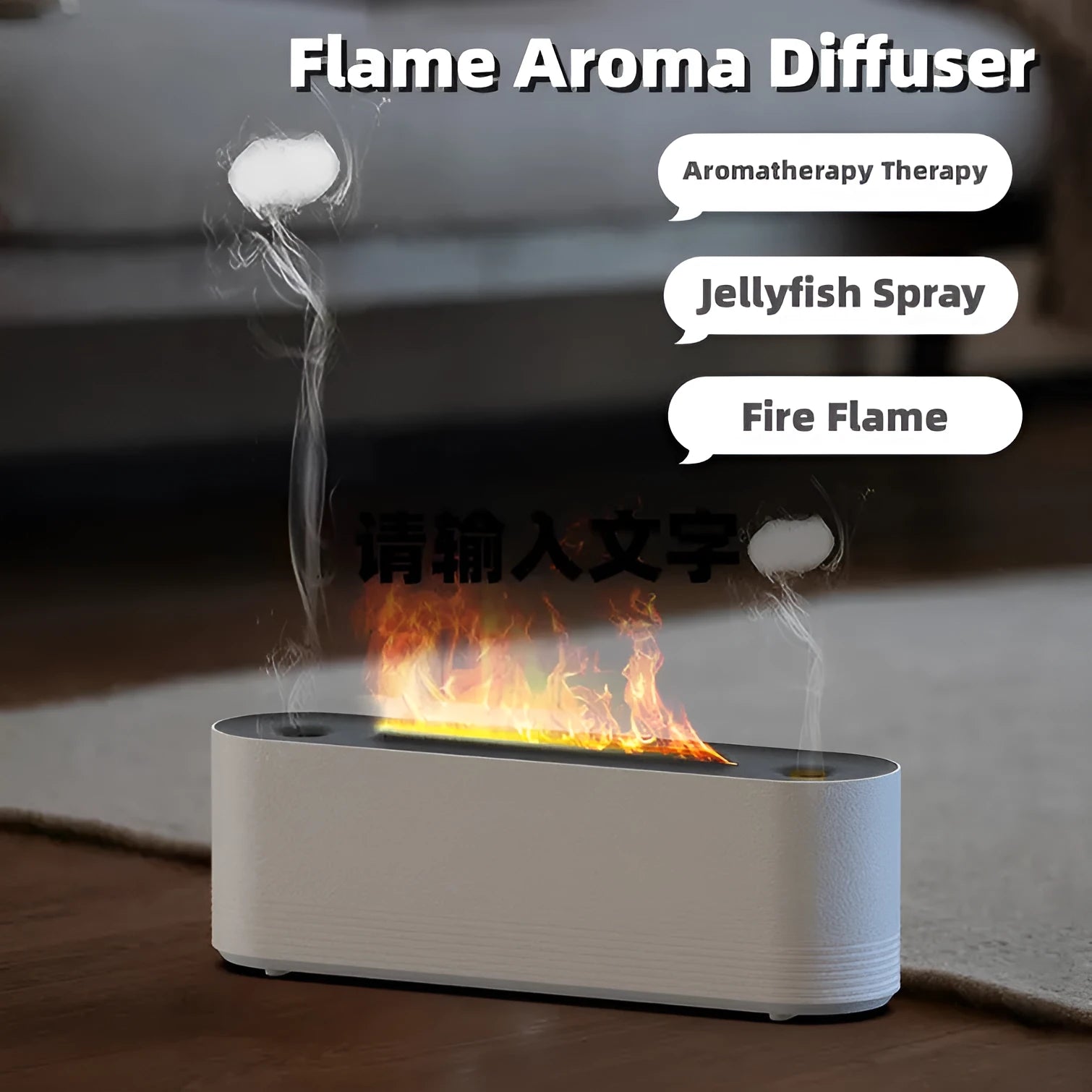 Black ultrasonic humidifier diffuser with coloured flame LED light and mist spray