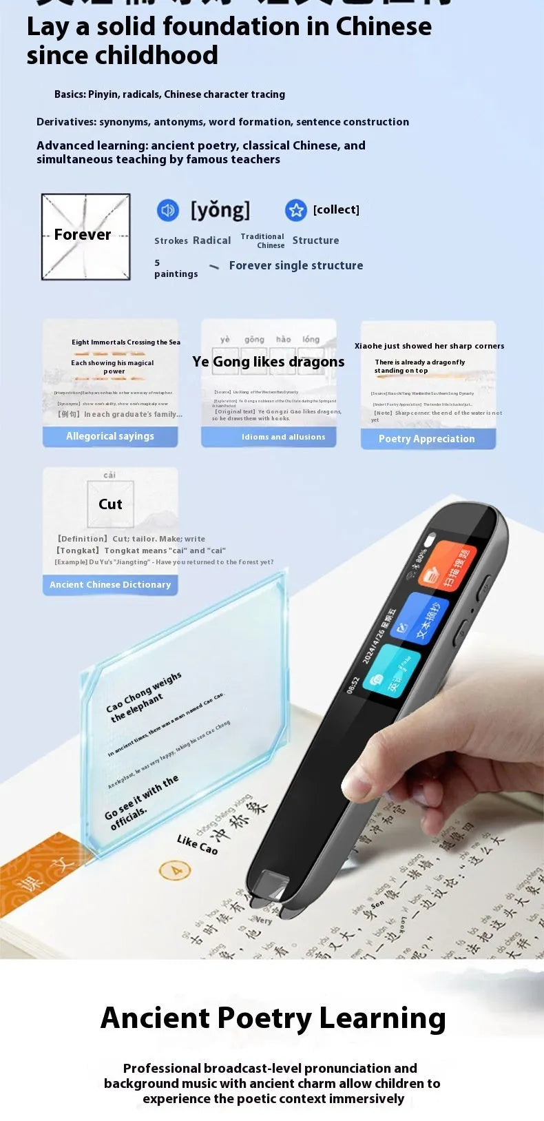 Universal offline scan translation dictionary pen in dark gray colour for English language study