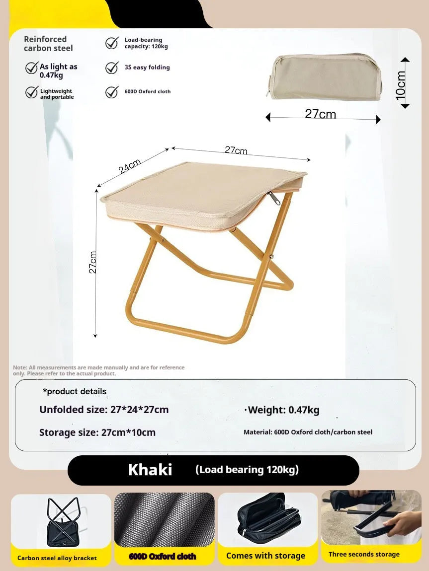 Outdoor folding camp stool in khaki colour with crossbody carry bag, shown in folded and unfolded states.
