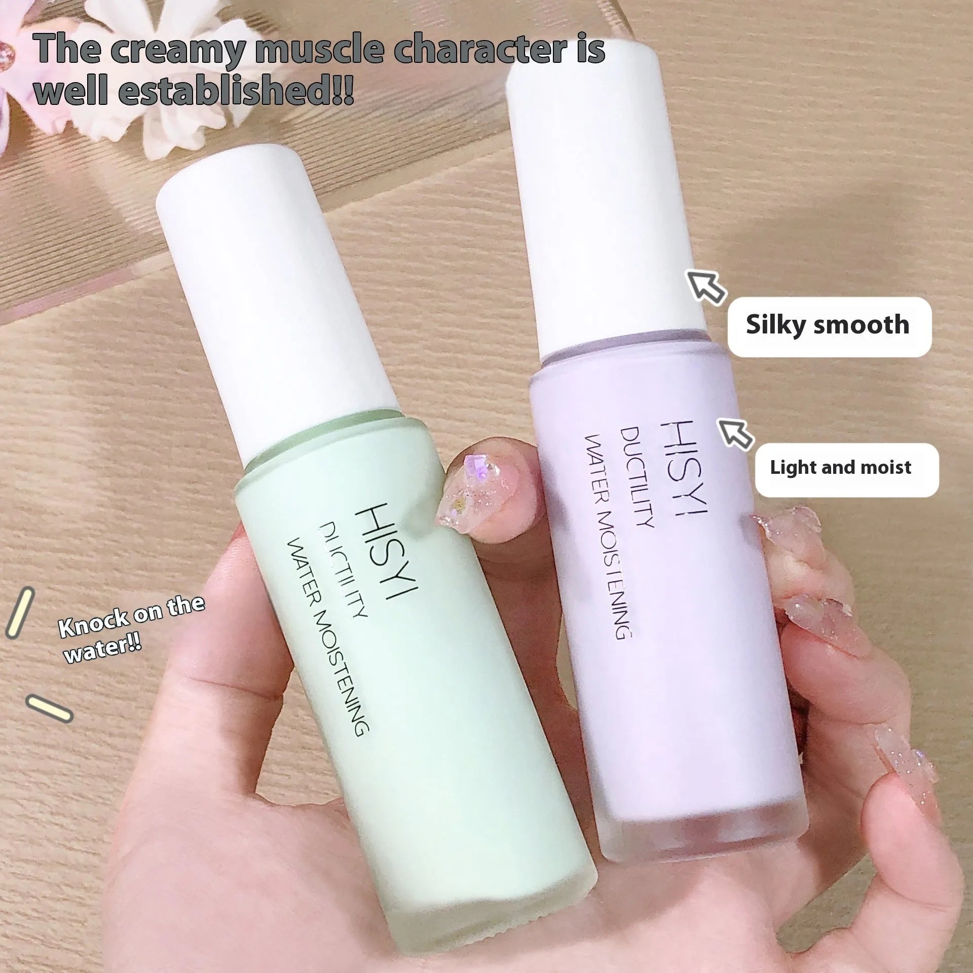 HISYI Silky Clear Makeup Primer tube or bottle showing three colour options 01, 02, 03 for brightening skin