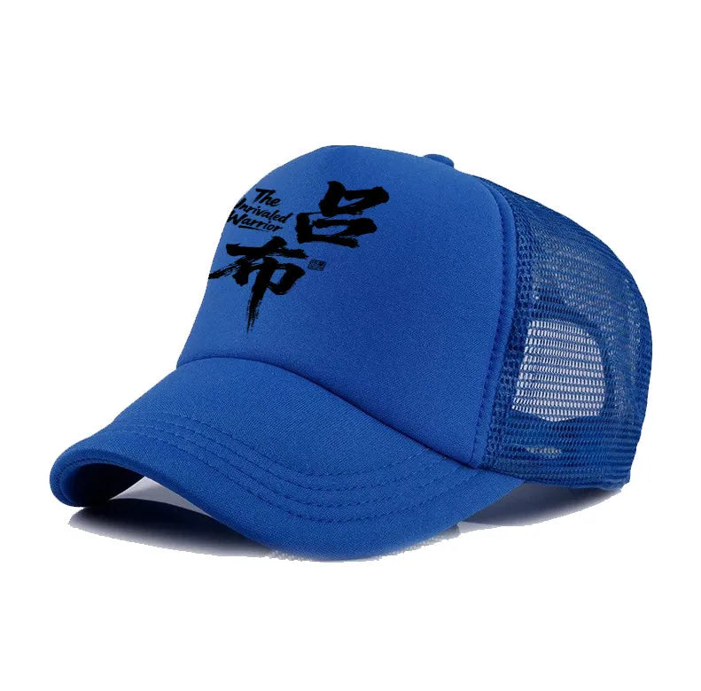 Men's casual polyester baseball cap shown in multiple colour options on a white background.