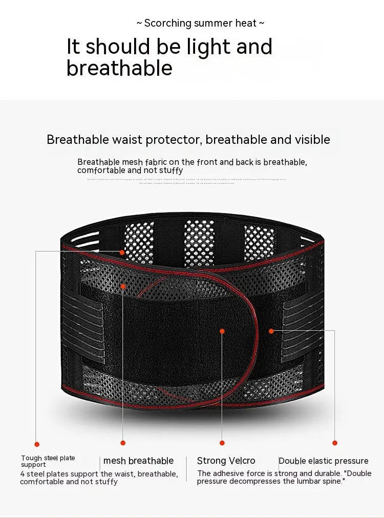 Black breathable decompression sports waist support with steel plate for adult fitness activities