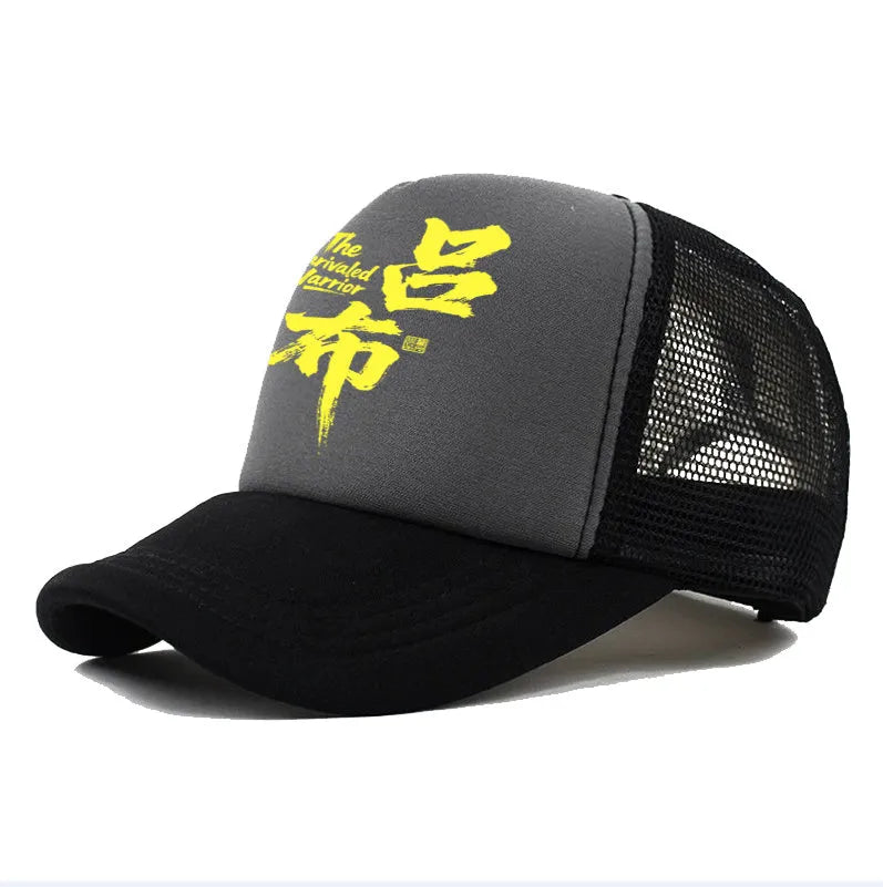 Men's casual polyester baseball cap shown in multiple colour options on a white background.
