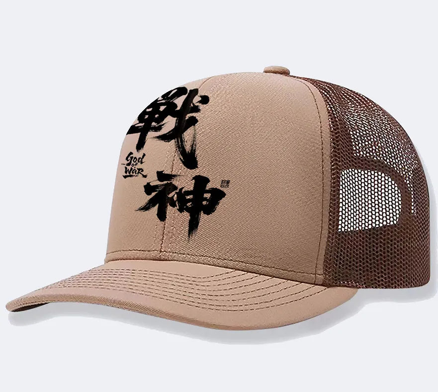 Men's casual polyester baseball cap shown in one of six available colours: black, blue, green, grey, khaki, or orange.