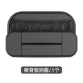 Black leather car seat storage bag with dimensions 36cm wide by 8cm tall by 24cm deep
