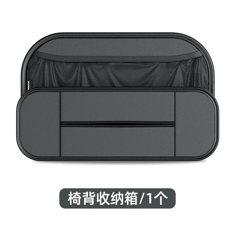 Black leather car seat storage bag with dimensions 36cm wide by 8cm tall by 24cm deep