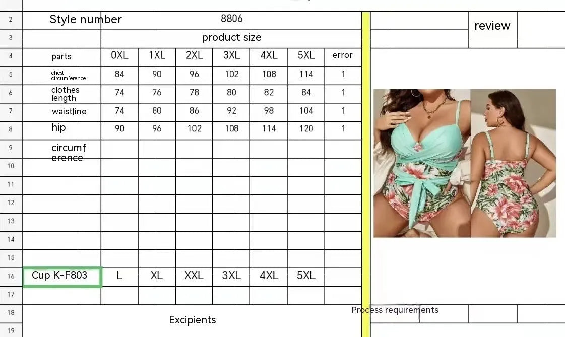 Plus size women's one-piece swimsuit with lace-up front in leopard print.