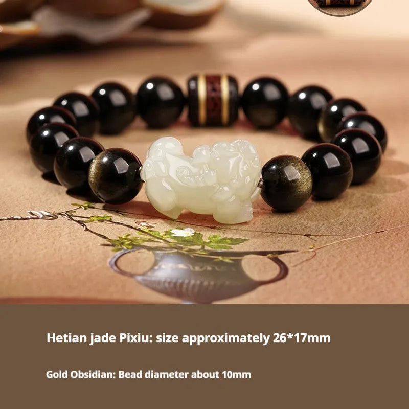 Hetian jade bead bracelet with black and red adjustable braided cord, Chinese style jewellery.
