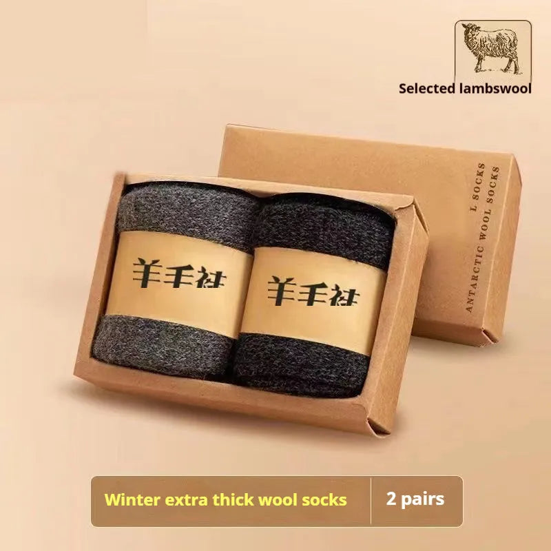 Thick merino wool winter socks in black, khaki, light grey and dark grey colours