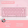 82-key mechanical keyboard with white backlight in metal casing