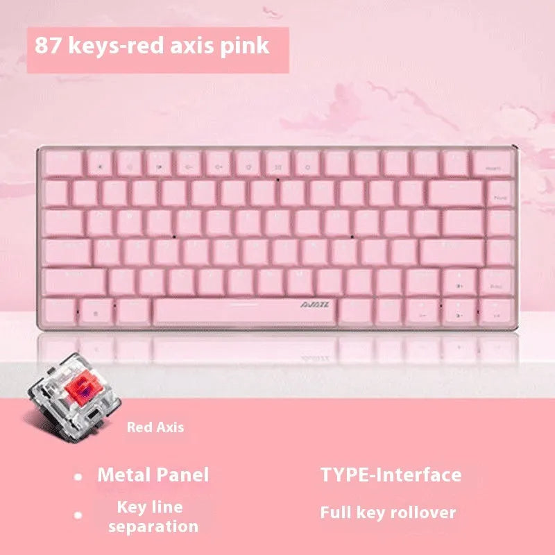 82-key mechanical keyboard with white backlight in metal casing