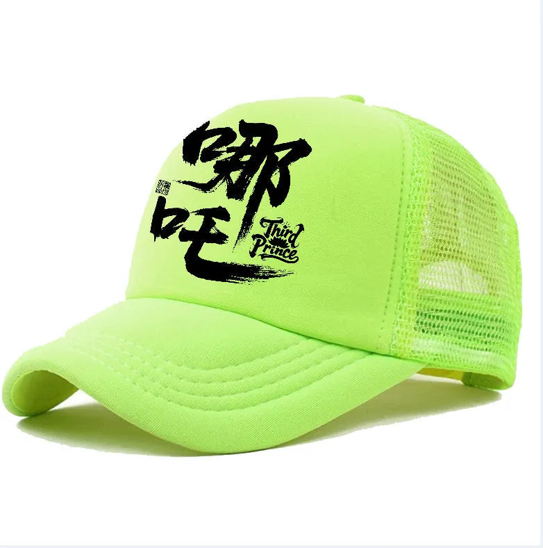 Men's adjustable polyester baseball cap shown in one of six available colours.