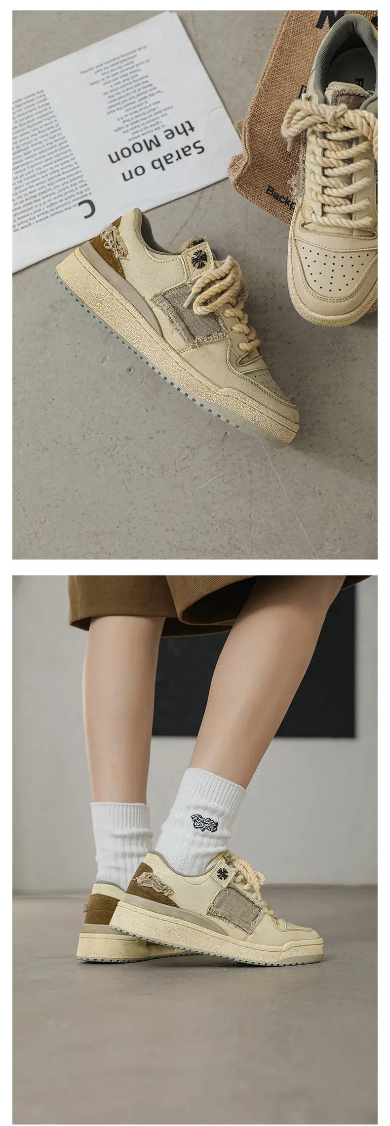 Beige low-top casual skate shoes with lace-up front and flat rubber sole.