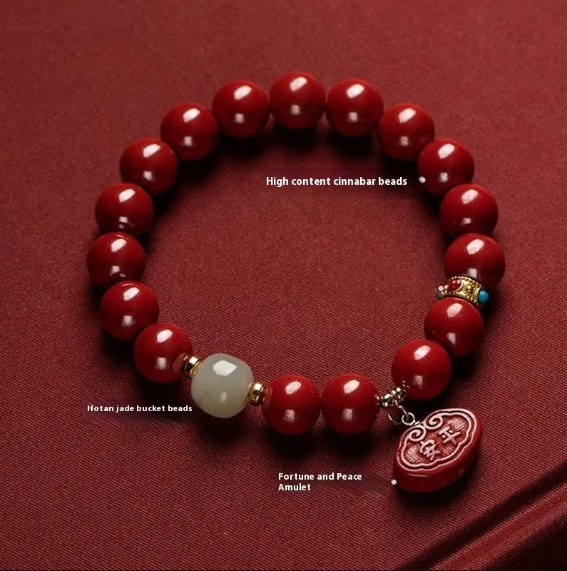 Natural cinnabar Emperor sandstone Ping An Fu Lu bracelet with 8mm or 10mm bead options