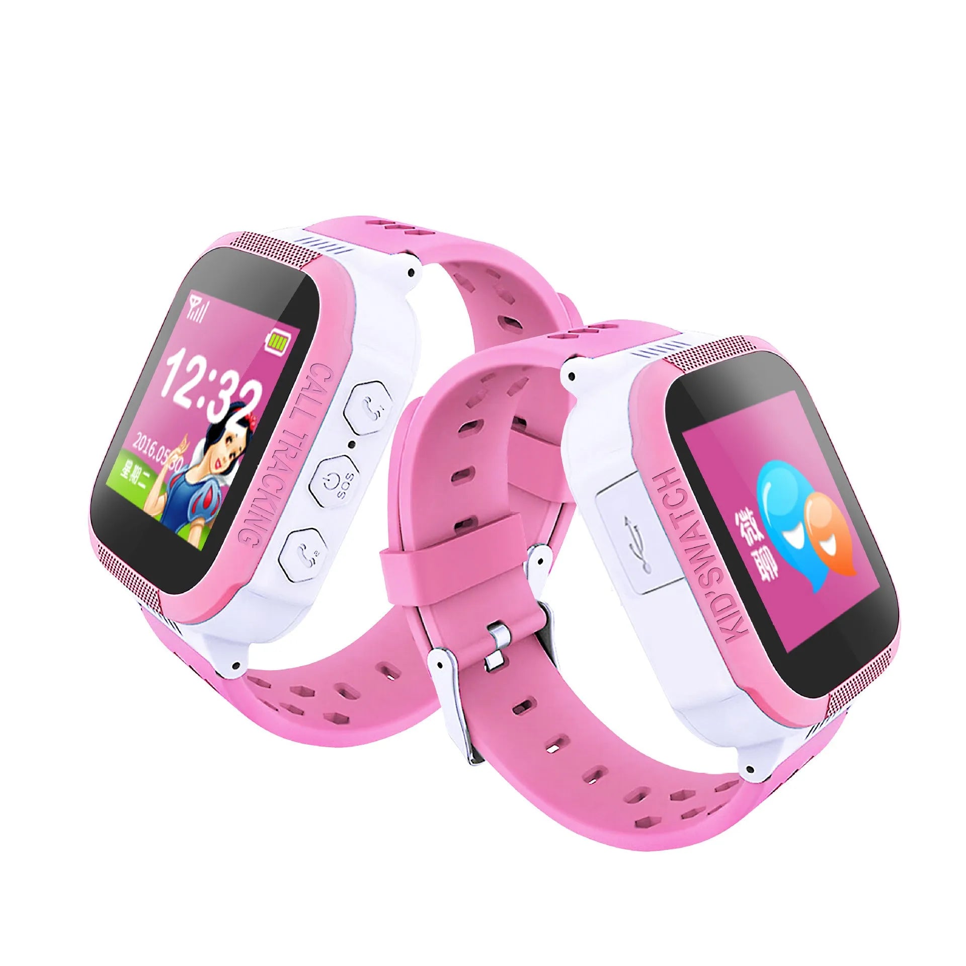 Blue children's phone watch with 1.44-inch IPS screen showing dual language interface options