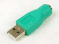 Green PS2 to USB adapter with 1-metre copper wire cable for computer keyboard or mouse connection