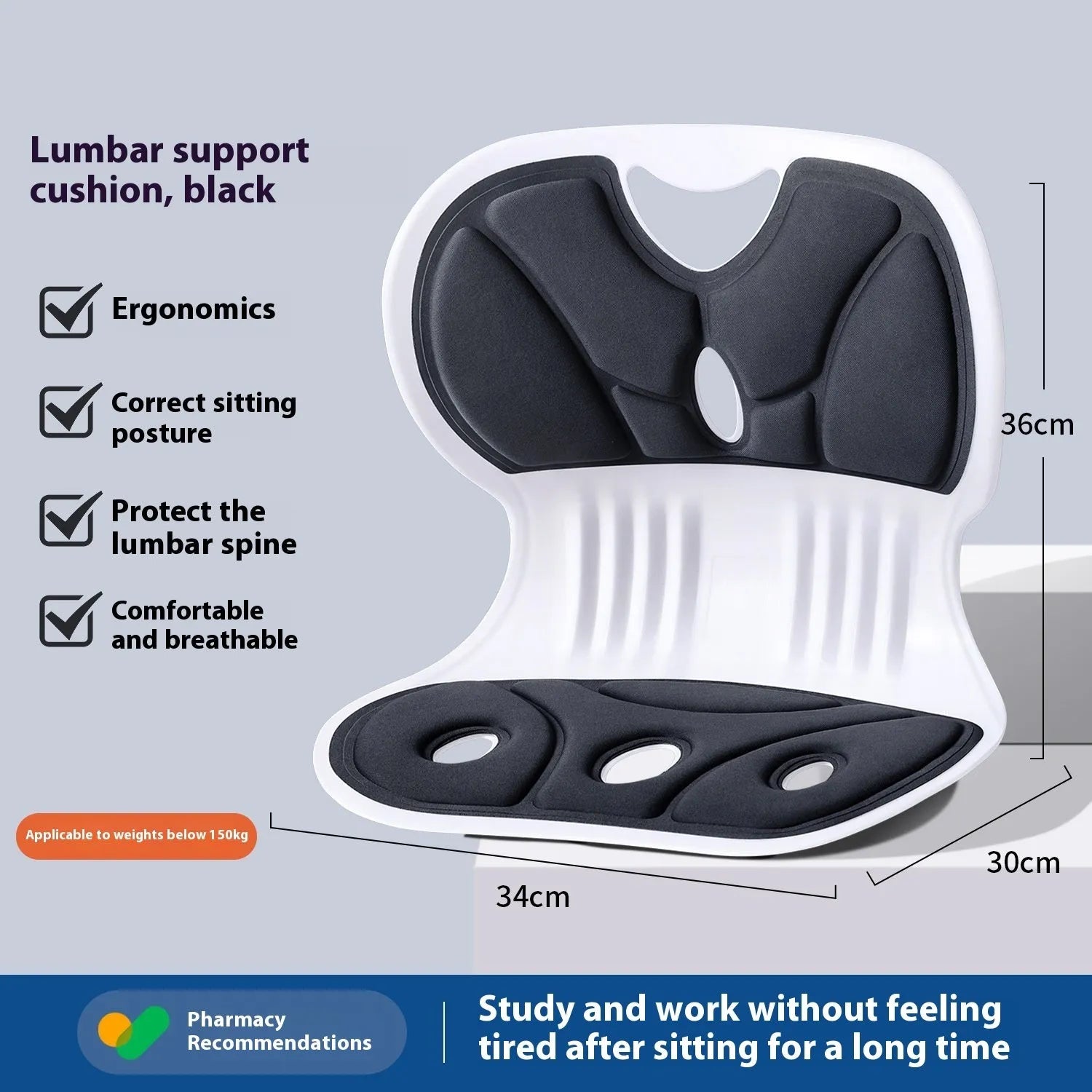 Grey and black waist support seat cushion with lumbar pillow for office chairs and car seats