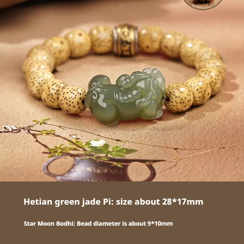 Hetian jade bead bracelet with black and red adjustable braided cord, Chinese style jewellery.