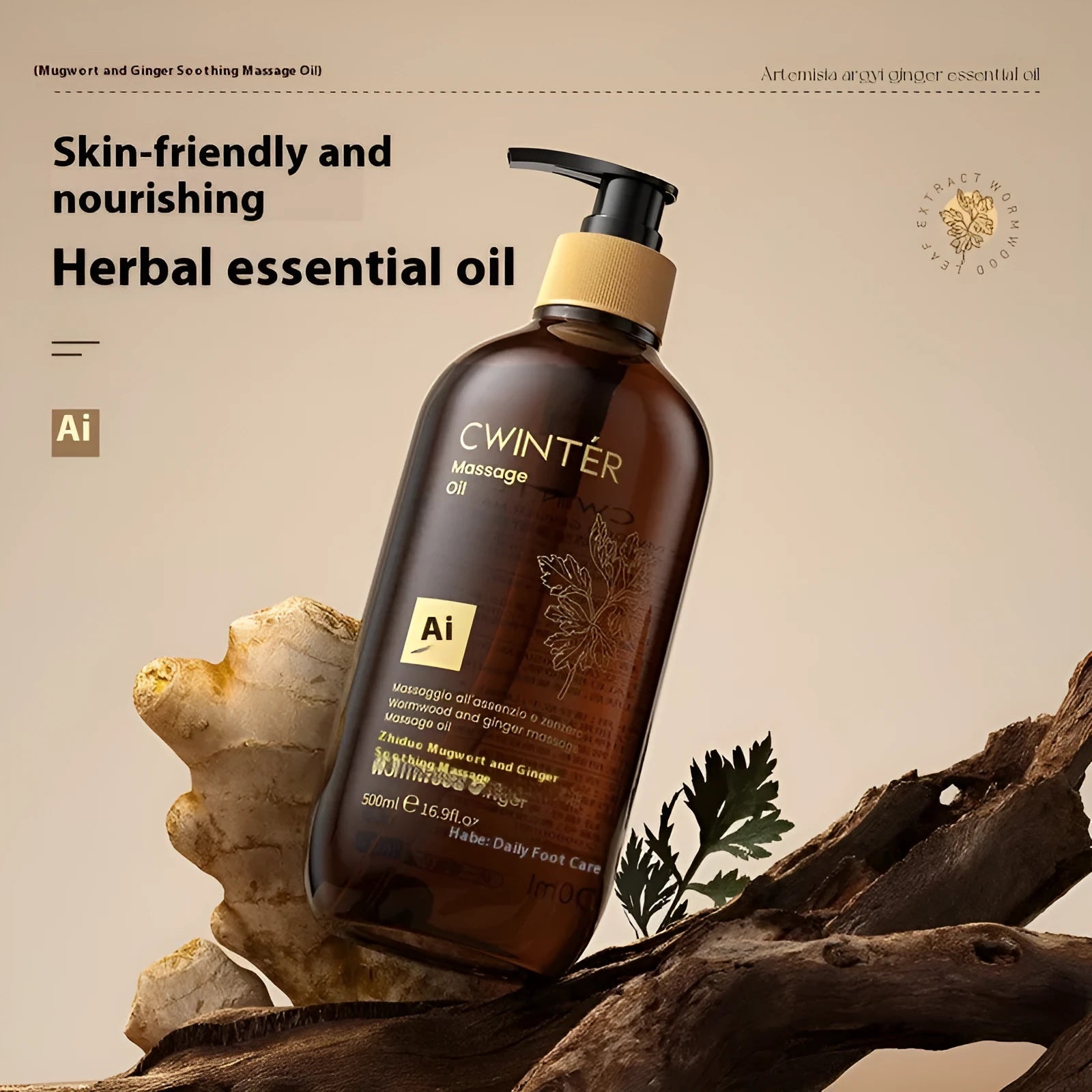 500ml soothing massage oil bottle for whole body meridian scraping universal skin type