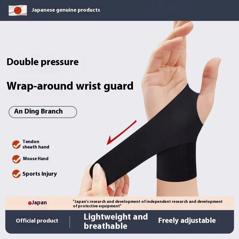 Black adjustable athletic wristguard for wrist support during sports like badminton and tennis.