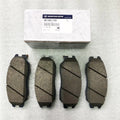 Aiteng Kyron Rester brake pad parts 4813009A10 and 4813008BA0 for SsangYong vehicles.