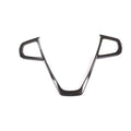 BMW steering wheel button frame with carbon fibre pattern ABS decoration panel for button box upgrade
