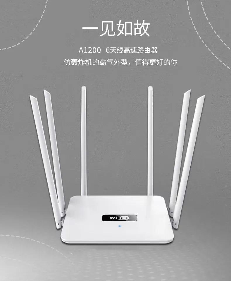 Black or white dual-band 5G Gigabit router with multiple antennas for through-wall Wi-Fi coverage.