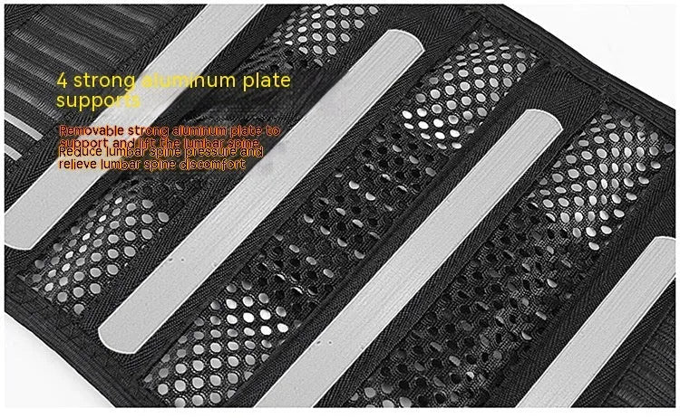 Black breathable decompression sports waist support with steel plate for adult fitness activities