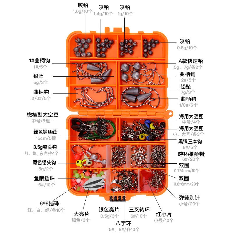 257-piece fishing lure accessories set in orange or black ABS storage box