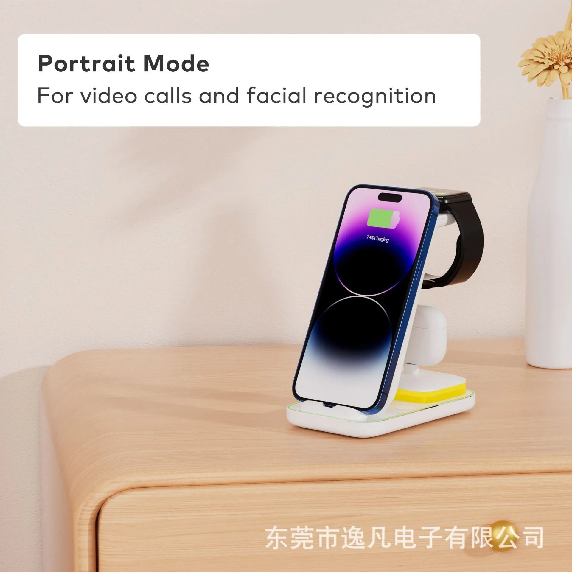 Black and white vertical wireless charging station for mobile phone, Apple Watch and headphones