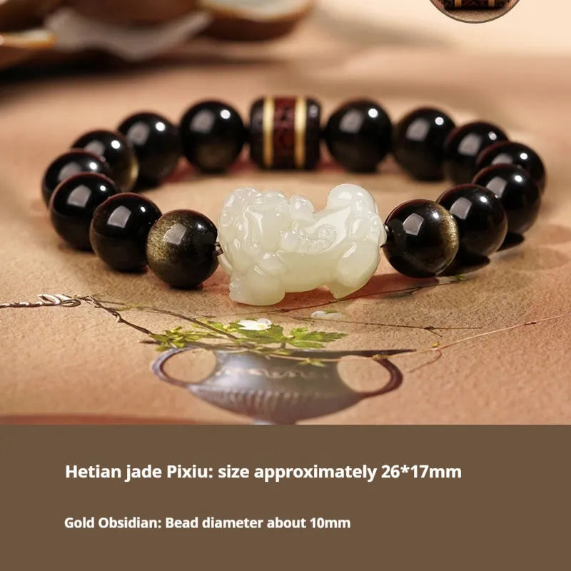 Hetian jade bead bracelet with black and red adjustable braided cord, Chinese style jewellery.