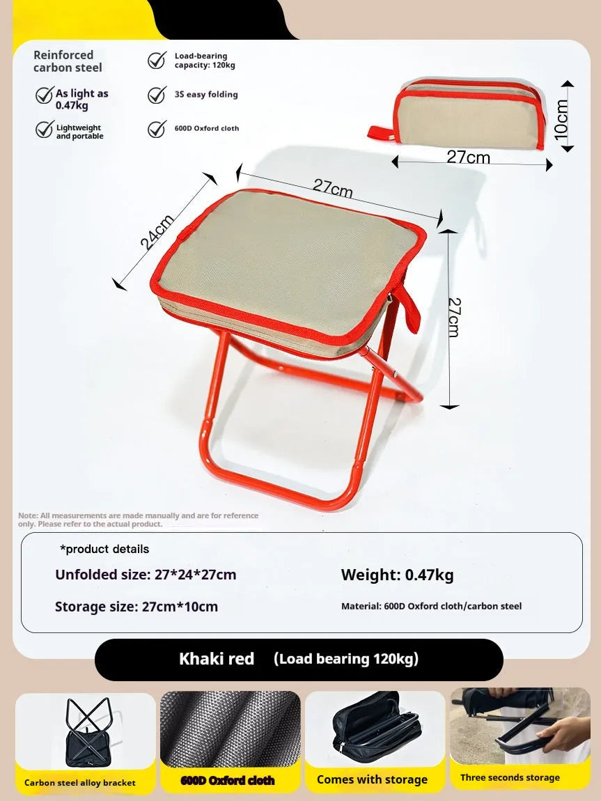 Outdoor folding camp stool in khaki colour with crossbody carry bag, shown in folded and unfolded states.