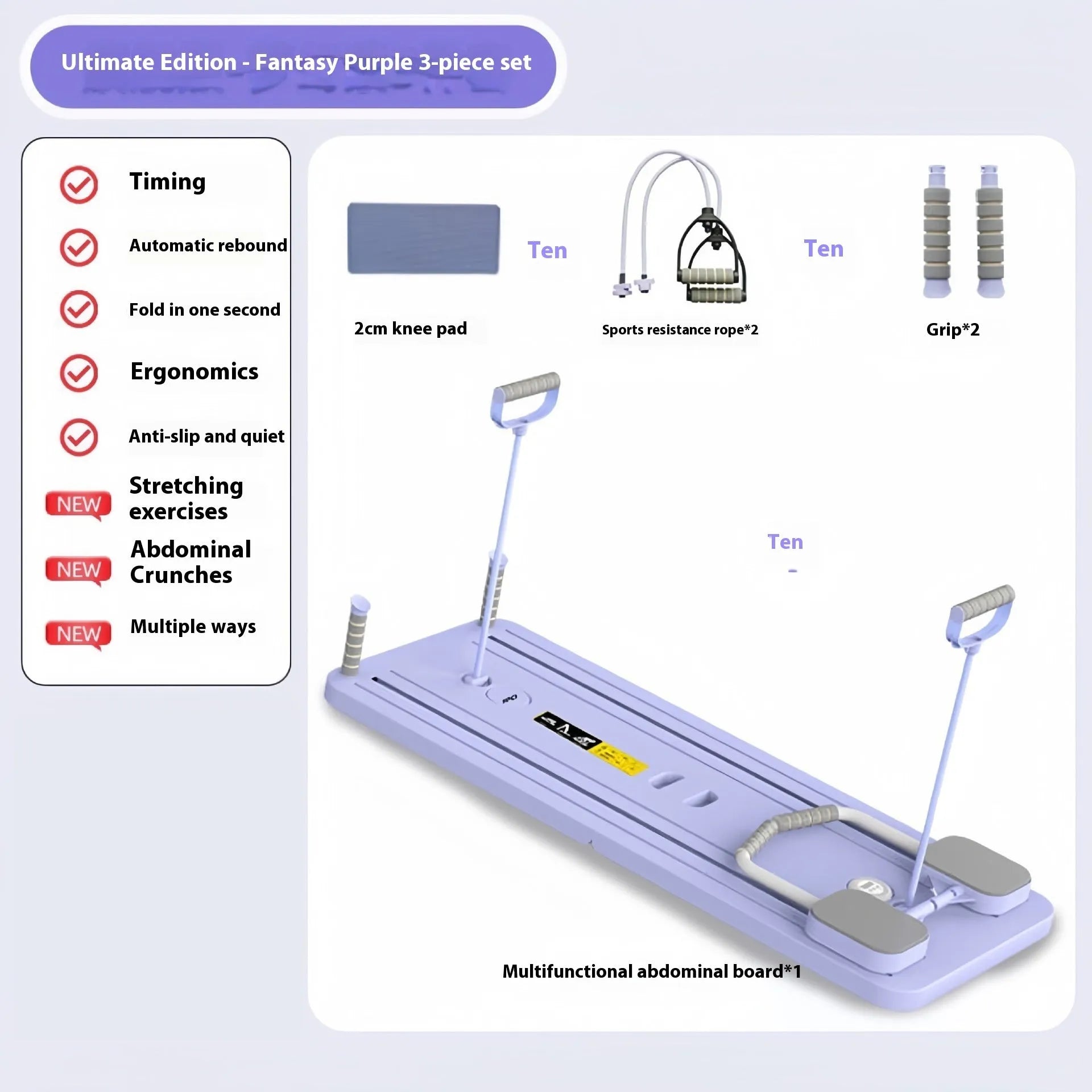 Standard purple fitness board with automatic rebound abdominal wheel measuring 106x41x7cm