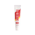 Car repair wax kit containing A Wax for scratch removal, B Wax for polishing, and frosted sponge mop