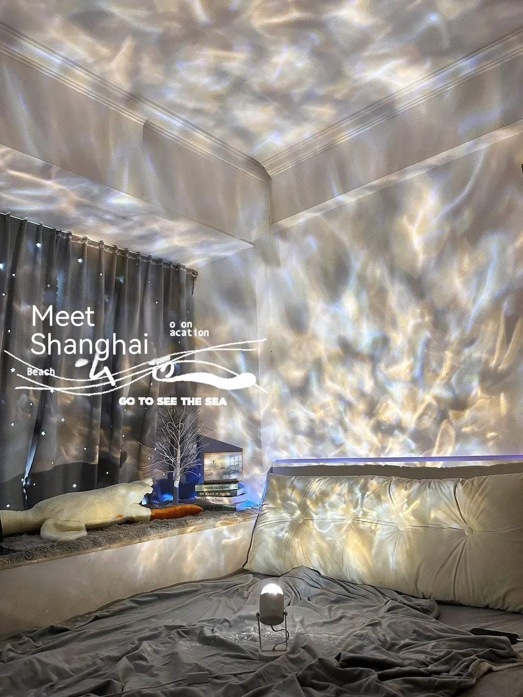 Dynamic water ripple effect ambience table lamp with metal construction for ceiling or desktop use