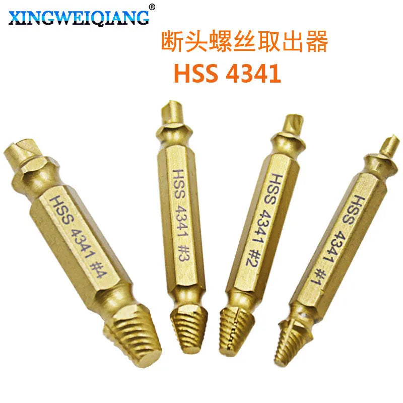 4341 high-speed steel screw extractor set with 5 pieces in 3 sizes for damaged screw removal