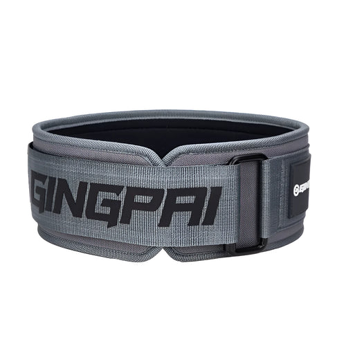 Adjustable abdominal exercising support belt for weightlifting and squats, shown in multiple colour options.