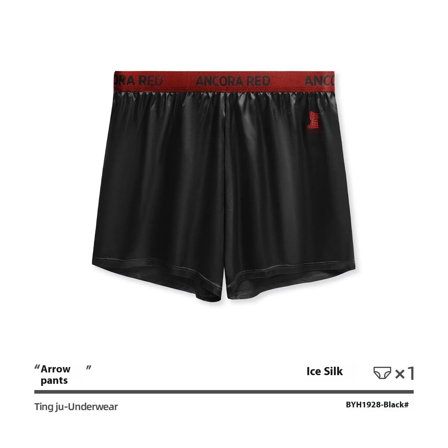 Men's solid colour boxer briefs in black, red, blue, silver, purple and brown on a mid-waist design.