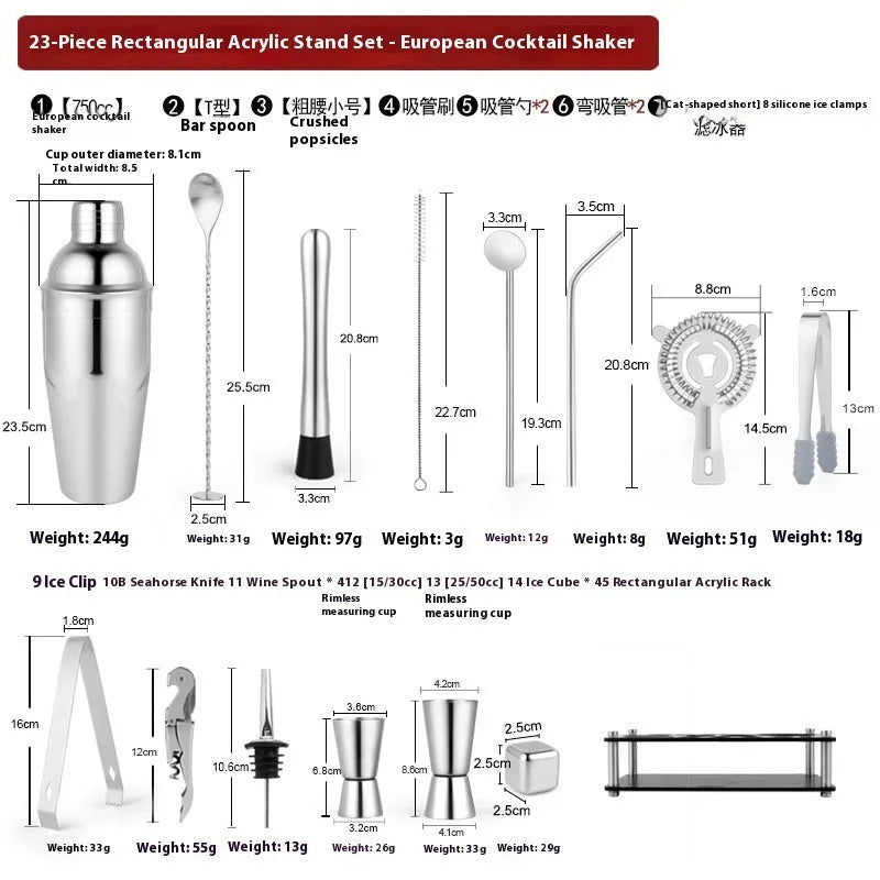 23-piece stainless steel cocktail set with shaker, jigger, strainer, and other bar tools on a wooden surface.