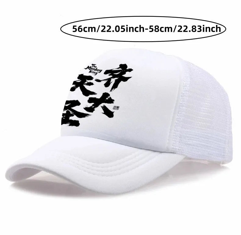 Men's casual polyester baseball cap shown in available colours with adjustable back strap