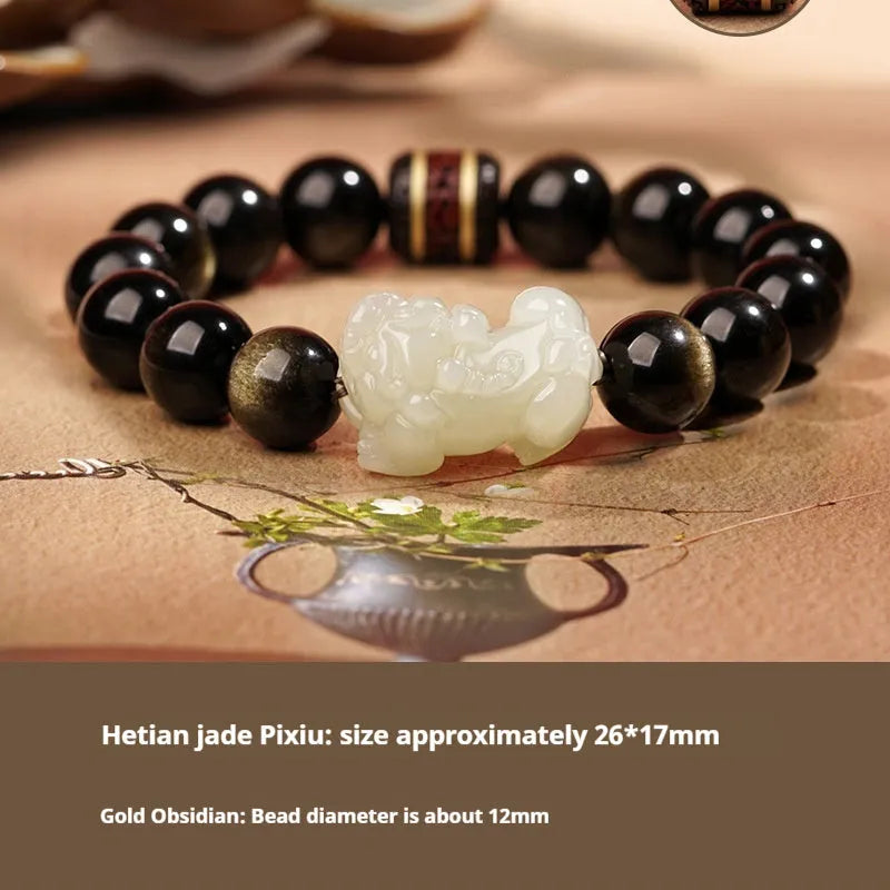 Hetian jade bead bracelet with black and red adjustable braided cord, Chinese style jewellery.
