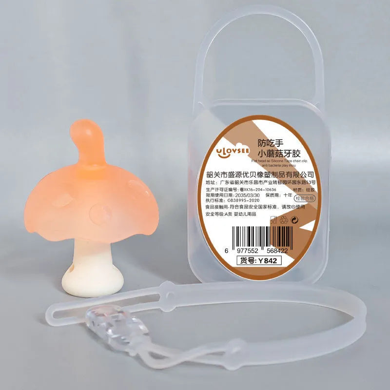 Small mushroom-shaped latex novelty gum in a transparent box with an optional nano chain attached.